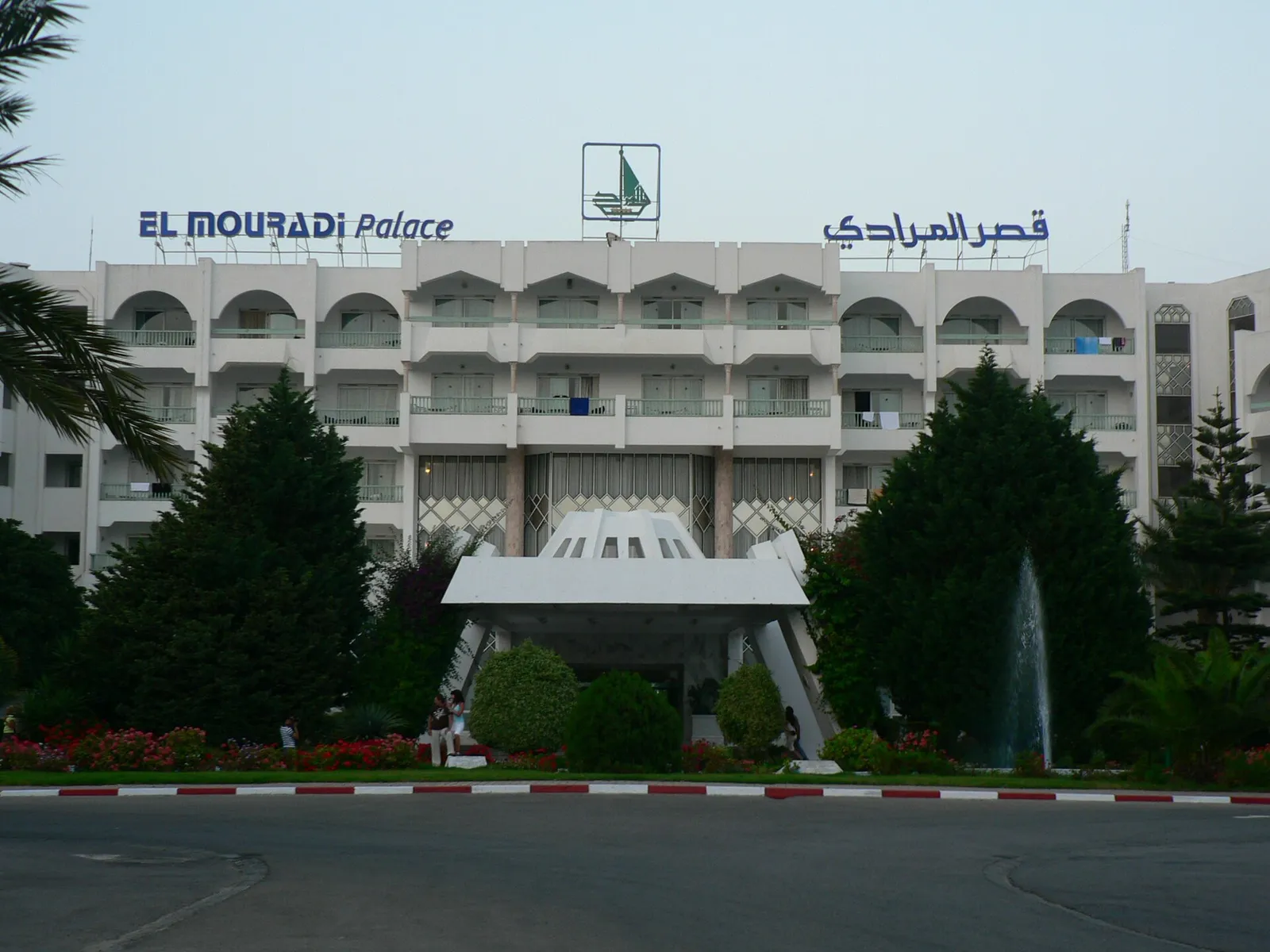 L’hôtel El Mouradi Palace à Port El Kantaoui